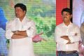 Andhra Pori Movie Audio Launch Stills