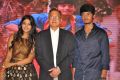 Andhra Pori Movie Audio Launch Stills