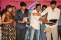 Andhra Pori Movie Audio Launch Stills