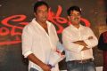 Andhra Pori Movie Audio Launch Stills