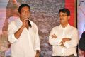 Andhra Pori Movie Audio Launch Stills