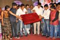 Andhra Pori Movie Audio Launch Stills