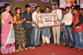 Andhra Pori Movie Audio Launch Stills