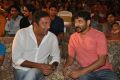 Andhra Pori Movie Audio Launch Stills