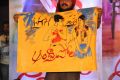 Andhra Pori Movie Audio Launch Stills