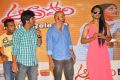 Andhra Pori Movie Audio Launch Stills