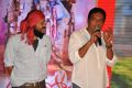 Andhra Pori Movie Audio Launch Stills