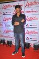 Actor Akash Puri @ Andhra Pori Premiere Show @ Prasads IMAX Hyderabad