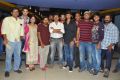 Andhra Pori Premiere Show @ Prasads IMAX Hyderabad