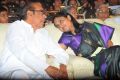 Andhra Pradesh Nandi Awards 2011 Photos
