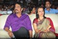 Nagarjuna, Amala Akkineni at Andhra Pradesh Nandi Awards 2011 Photos
