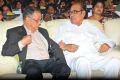 Ramesh Prasad, D.Ramanaidu at Andhra Pradesh Nandi Awards 2011 Photos