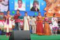 Andhra Pradesh Nandi Film Awards 2011 Photos