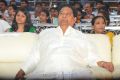 Kaikala Satyanarayana at Andhra Pradesh Nandi Awards 2011 Photos