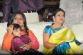 DK Aruna at Andhra Pradesh Nandi Awards 2011 Photos