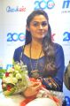 Andrea Jeremiah launches 200th Max Fashion India Showroom Photos