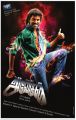 Actor Dhanush in Anegan Movie Posters