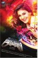 Actress Amyra Dastur in Anegan Movie Posters