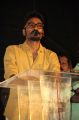Actor Dhanush @ Anegan Movie Press Meet Stills