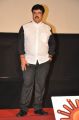 Kalpathi S Ganesh @ Anekudu Movie Audio Launch Stills