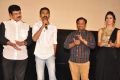 Anekudu Movie Audio Launch Stills