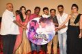 Anekudu Movie Audio Launch Stills