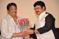 Anekudu Movie Audio Launch Stills