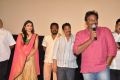 Anekudu Movie Audio Launch Stills