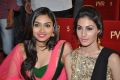 Amyra Dastur, Aishwarya Devan @ Anekudu Movie Audio Launch Stills