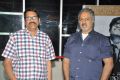 Anekudu Movie Audio Launch Stills