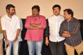 Anekudu Movie Audio Launch Stills