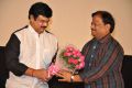 Anekudu Movie Audio Launch Stills