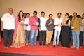 Anekudu Movie Audio Launch Stills