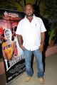 Angaali Pangaali Movie Audio Launch Stills