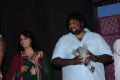 Angaali Pangaali Movie Audio Launch Stills