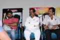 Angaali Pangaali Movie Audio Launch Stills