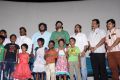 Angaali Pangaali Movie Audio Launch Stills