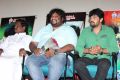 Angaali Pangaali Movie Audio Launch Stills