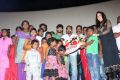 Angaali Pangaali Movie Audio Launch Stills