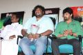 Angaali Pangaali Movie Audio Launch Stills