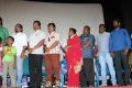 Angaali Pangaali Movie Audio Launch Stills