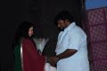 Angaali Pangaali Movie Audio Launch Stills