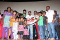 Angaali Pangaali Movie Audio Launch Stills