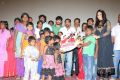 Angaali Pangaali Movie Audio Launch Stills