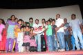 Angaali Pangaali Movie Audio Launch Stills