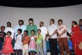 Angaali Pangaali Movie Audio Launch Stills