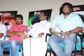 Angaali Pangaali Movie Audio Launch Stills