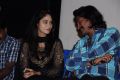 Angaali Pangaali Movie Audio Launch Stills