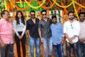 Angel Movie Launch Stills