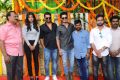 Angel Movie Launch Stills